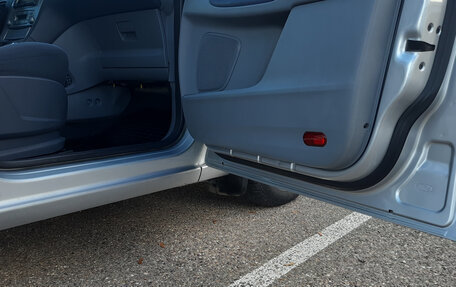 Ford S-MAX I, 2008 год, 930 000 рублей, 24 фотография