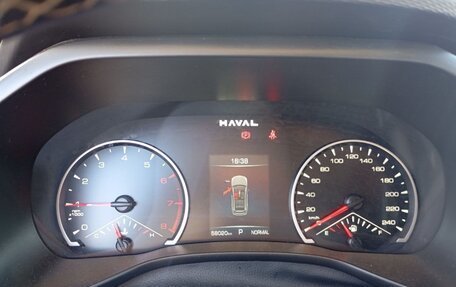 Haval Jolion, 2024 год, 1 652 000 рублей, 7 фотография