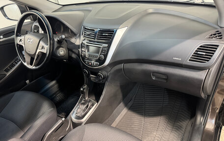 Hyundai Solaris II рестайлинг, 2014 год, 1 099 800 рублей, 3 фотография