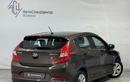 Hyundai Solaris II рестайлинг, 2014 год, 1 099 800 рублей, 2 фотография