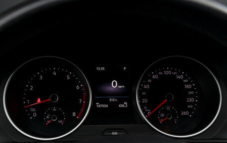 Volkswagen Tiguan II, 2017 год, 1 855 000 рублей, 15 фотография