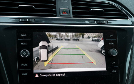 Volkswagen Tiguan II, 2017 год, 1 855 000 рублей, 13 фотография