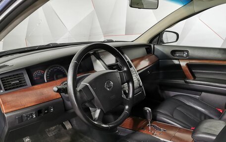 Nissan Teana, 2007 год, 495 000 рублей, 18 фотография