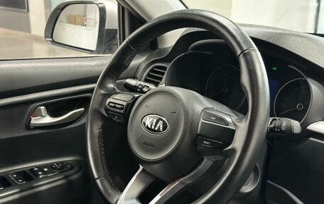 KIA Rio IV, 2020 год, 1 789 900 рублей, 7 фотография