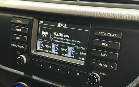 KIA Rio IV, 2020 год, 1 789 900 рублей, 9 фотография