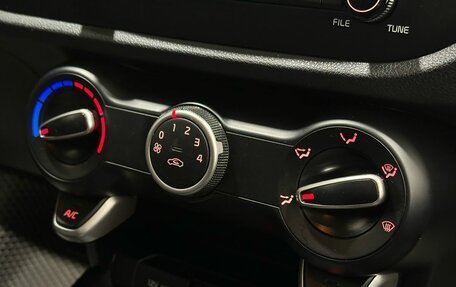 KIA Rio IV, 2020 год, 1 789 900 рублей, 10 фотография