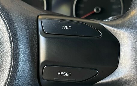 KIA Rio IV, 2020 год, 1 789 900 рублей, 14 фотография