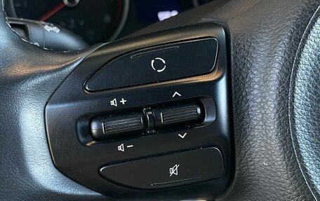 KIA Rio IV, 2020 год, 1 789 900 рублей, 13 фотография