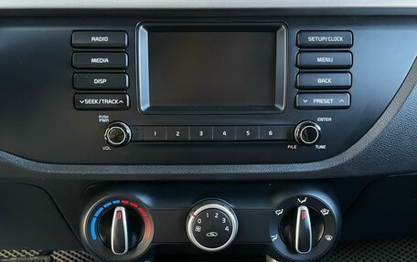 KIA Rio IV, 2020 год, 1 789 900 рублей, 16 фотография