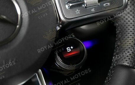 Mercedes-Benz G-Класс AMG, 2024 год, 37 700 000 рублей, 20 фотография