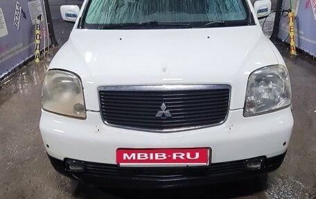 Mitsubishi Dion I рестайлинг, 2000 год, 250 000 рублей, 6 фотография