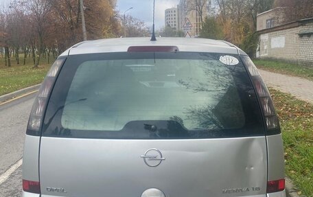 Opel Meriva, 2008 год, 330 000 рублей, 3 фотография