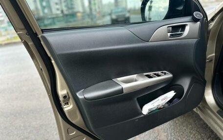 Subaru Impreza III, 2008 год, 750 000 рублей, 6 фотография