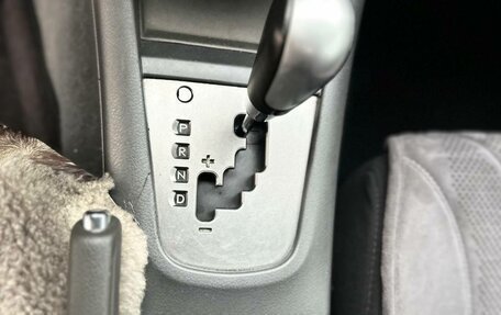 Subaru Impreza III, 2008 год, 750 000 рублей, 14 фотография