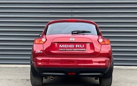 Nissan Juke II, 2012 год, 795 000 рублей, 11 фотография