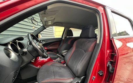 Nissan Juke II, 2012 год, 795 000 рублей, 20 фотография