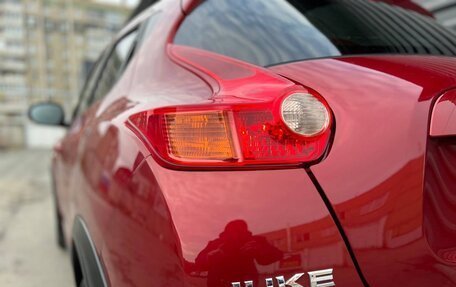 Nissan Juke II, 2012 год, 795 000 рублей, 17 фотография