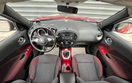 Nissan Juke II, 2012 год, 795 000 рублей, 29 фотография