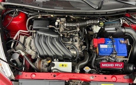 Nissan Juke II, 2012 год, 795 000 рублей, 36 фотография