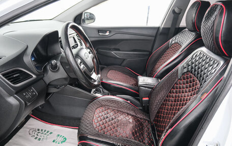 Hyundai Solaris II рестайлинг, 2018 год, 1 149 000 рублей, 8 фотография