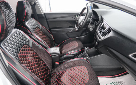 Hyundai Solaris II рестайлинг, 2018 год, 1 149 000 рублей, 14 фотография