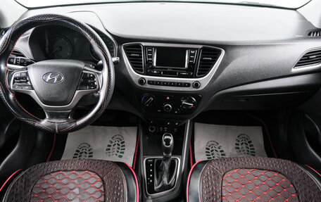 Hyundai Solaris II рестайлинг, 2018 год, 1 149 000 рублей, 11 фотография