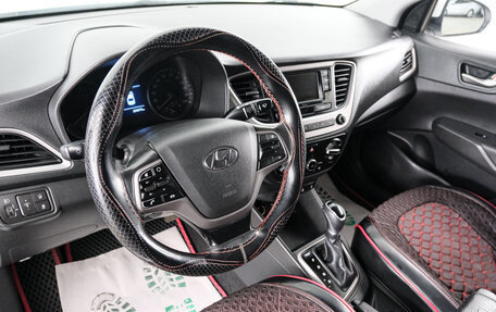 Hyundai Solaris II рестайлинг, 2018 год, 1 149 000 рублей, 9 фотография