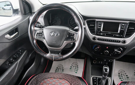 Hyundai Solaris II рестайлинг, 2018 год, 1 149 000 рублей, 10 фотография