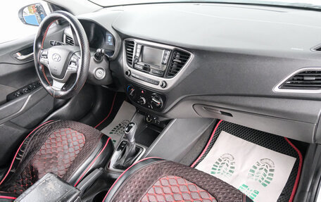 Hyundai Solaris II рестайлинг, 2018 год, 1 149 000 рублей, 13 фотография