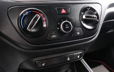 Hyundai Solaris II рестайлинг, 2018 год, 1 149 000 рублей, 18 фотография