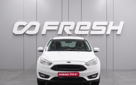 Ford Focus III, 2017 год, 1 119 000 рублей, 3 фотография