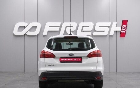 Ford Focus III, 2017 год, 1 119 000 рублей, 4 фотография