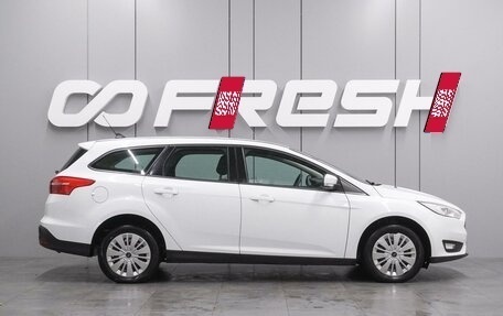 Ford Focus III, 2017 год, 1 119 000 рублей, 5 фотография