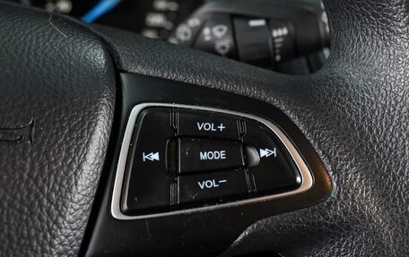 Ford Focus III, 2017 год, 1 119 000 рублей, 15 фотография