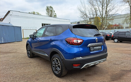 Renault Kaptur I рестайлинг, 2021 год, 1 525 000 рублей, 11 фотография