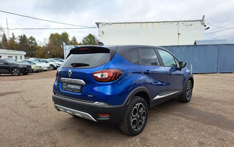 Renault Kaptur I рестайлинг, 2021 год, 1 525 000 рублей, 9 фотография