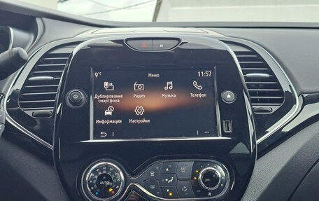 Renault Kaptur I рестайлинг, 2021 год, 1 525 000 рублей, 19 фотография