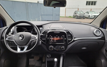 Renault Kaptur I рестайлинг, 2021 год, 1 525 000 рублей, 18 фотография