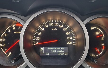 Suzuki Grand Vitara, 2008 год, 899 000 рублей, 11 фотография