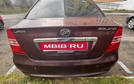 Lifan Solano I (630) рестайлинг, 2012 год, 140 000 рублей, 6 фотография