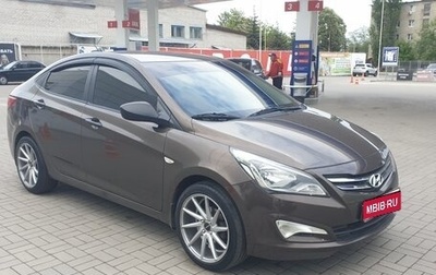 Hyundai Solaris II рестайлинг, 2014 год, 1 050 000 рублей, 1 фотография
