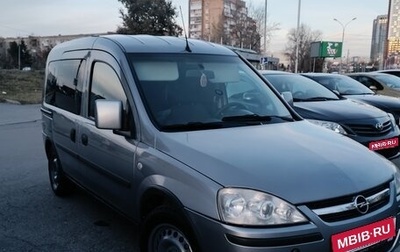 Opel Combo C, 2008 год, 480 000 рублей, 1 фотография