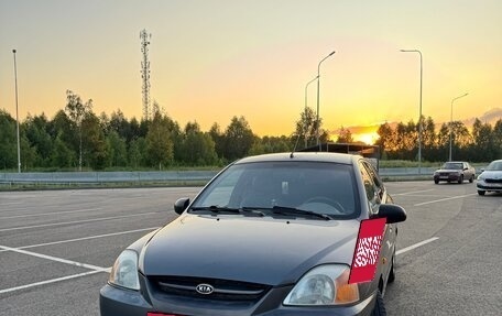 KIA Rio II, 2003 год, 230 000 рублей, 2 фотография