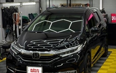 Honda Shuttle II, 2020 год, 1 690 000 рублей, 1 фотография