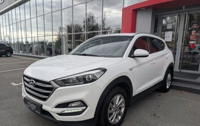 Hyundai Tucson III, 2018 год, 1 768 000 рублей, 1 фотография