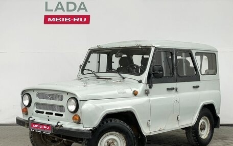 ЛуАЗ 3151, 2004 год, 288 000 рублей, 1 фотография