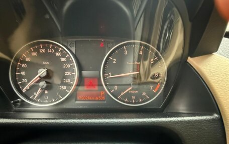 BMW X1, 2011 год, 1 350 000 рублей, 7 фотография