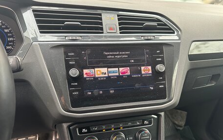 Volkswagen Tiguan II, 2018 год, 2 725 000 рублей, 7 фотография