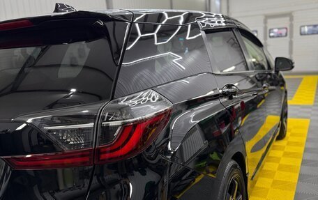 Honda Shuttle II, 2020 год, 1 690 000 рублей, 6 фотография