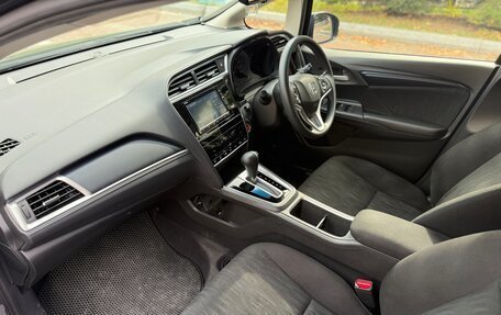 Honda Shuttle II, 2020 год, 1 690 000 рублей, 22 фотография